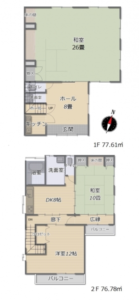 20230704御園3丁目平面図tate