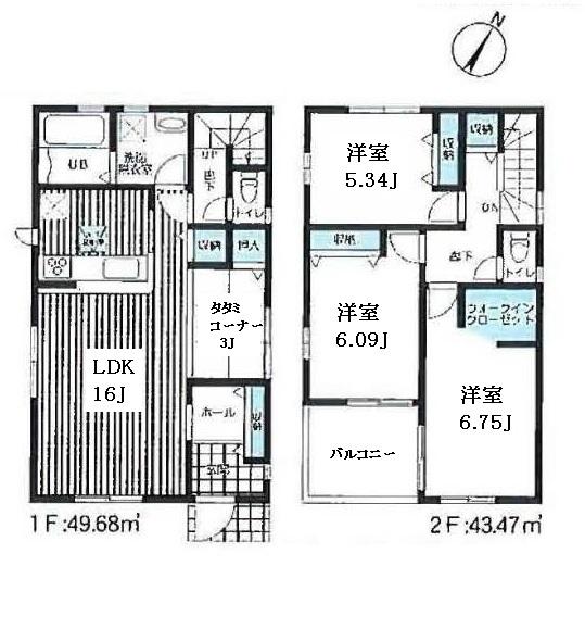 20200926misono5fstheimen