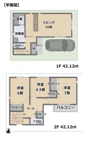 20221022nestmisono2600006