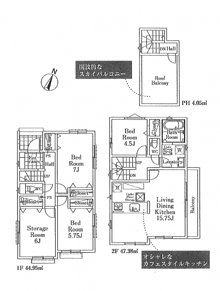 futaba2HKheimennzu