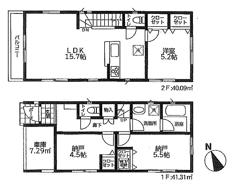 misono220nessheimenz